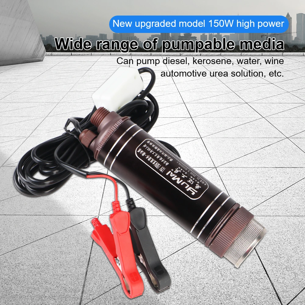 Power Tools Voltage - مضخة زيت كهربائية 12 فولت بجهد