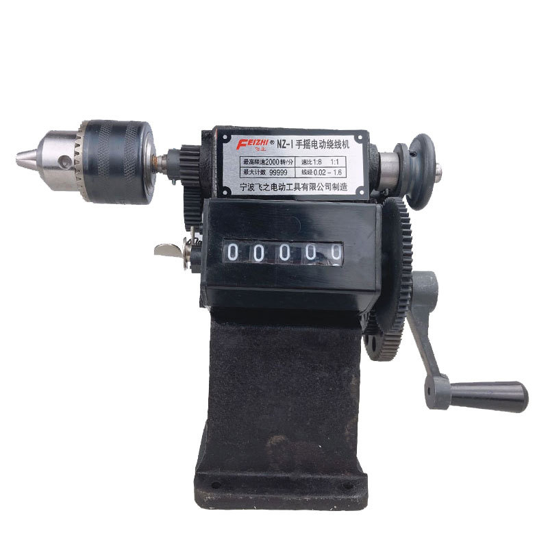 Power Tools Nz - 1 قطعة NZ-1 ماكينة لف يدوية