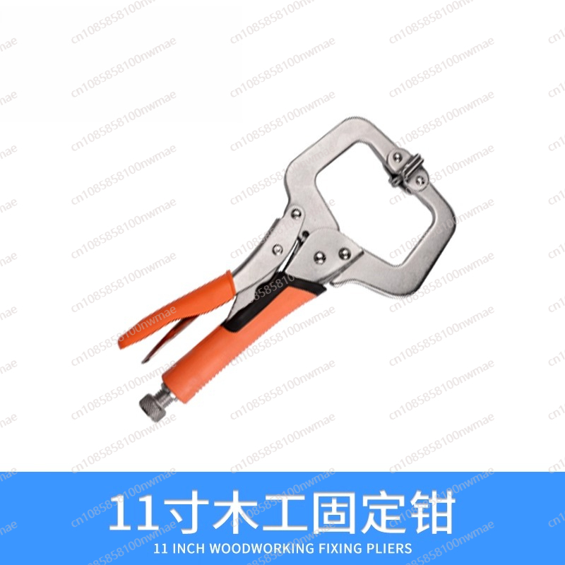 Power Tools Woodworking - كماشة قوية متعددة الوظائف العالمية الصناعية
