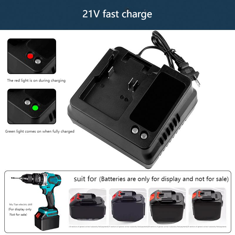 شاحن 18 فولت 21 فولت للاتحاد ا - مراجعة Power Tools Universal Battery وسعره