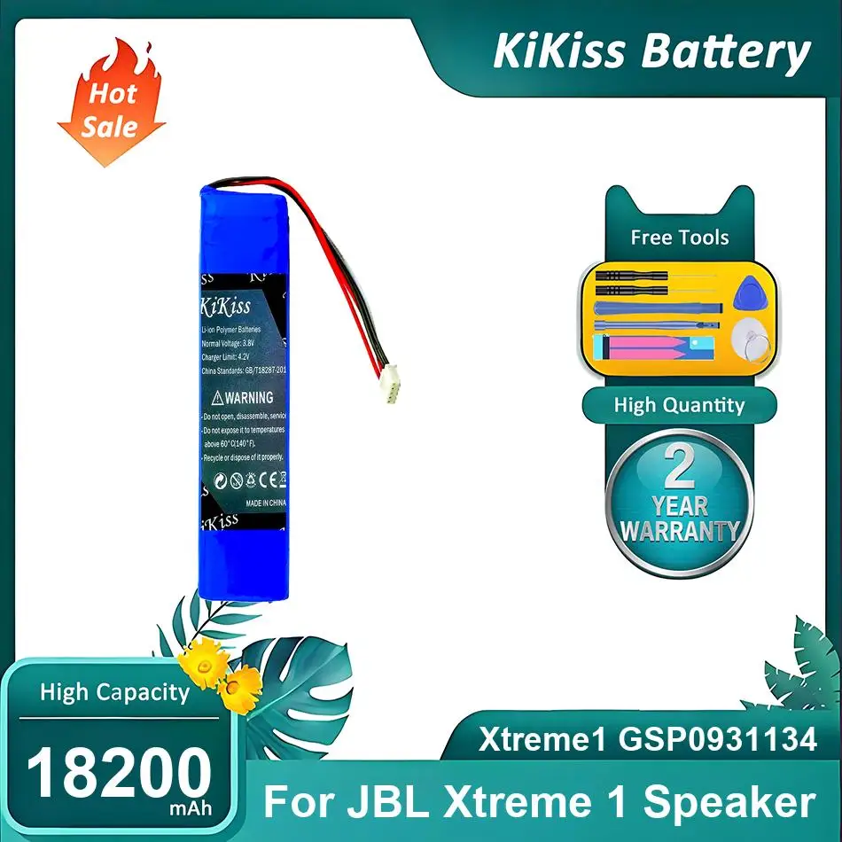بطارية مكبر صوت قوية لسماعة JB - مراجعة Xtreme Power Tools وسعره