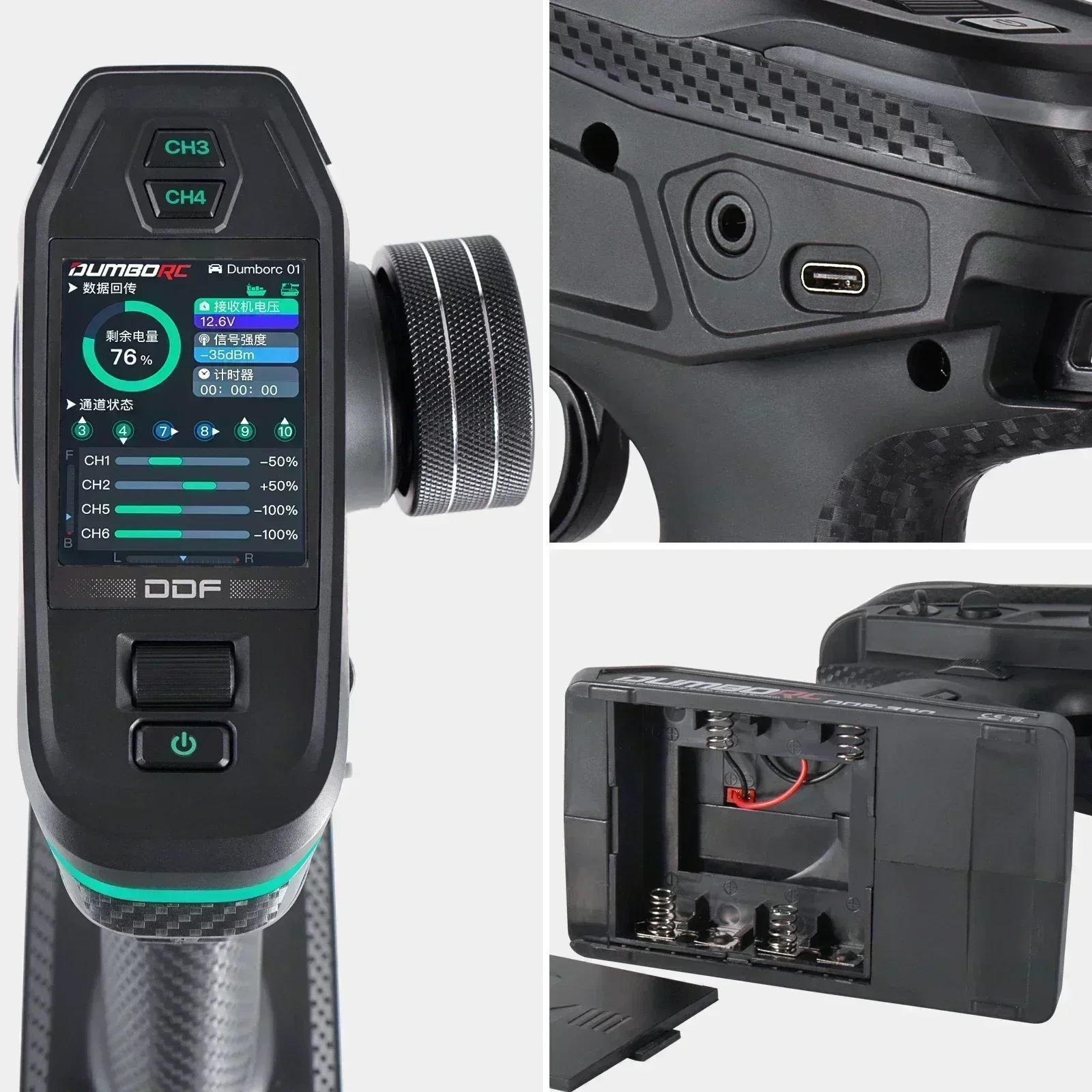 DUMBORC DDF-350 10CH RC تحكم ع - مراجعة Impact Driver Cordless وسعره