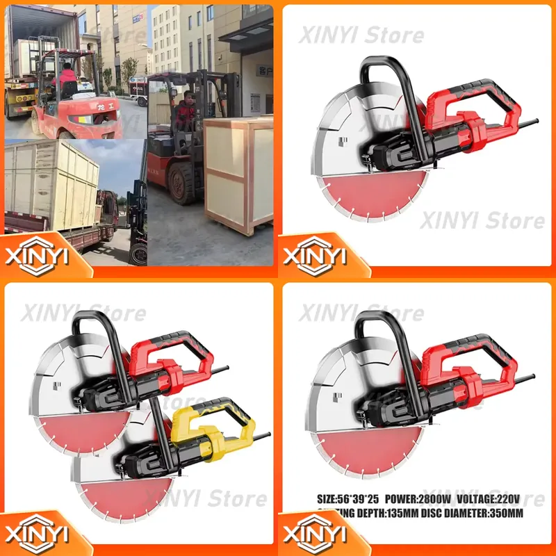 آلة قطع الجدران الكهربائية الم - مراجعة Power Tools Top Brands وسعره