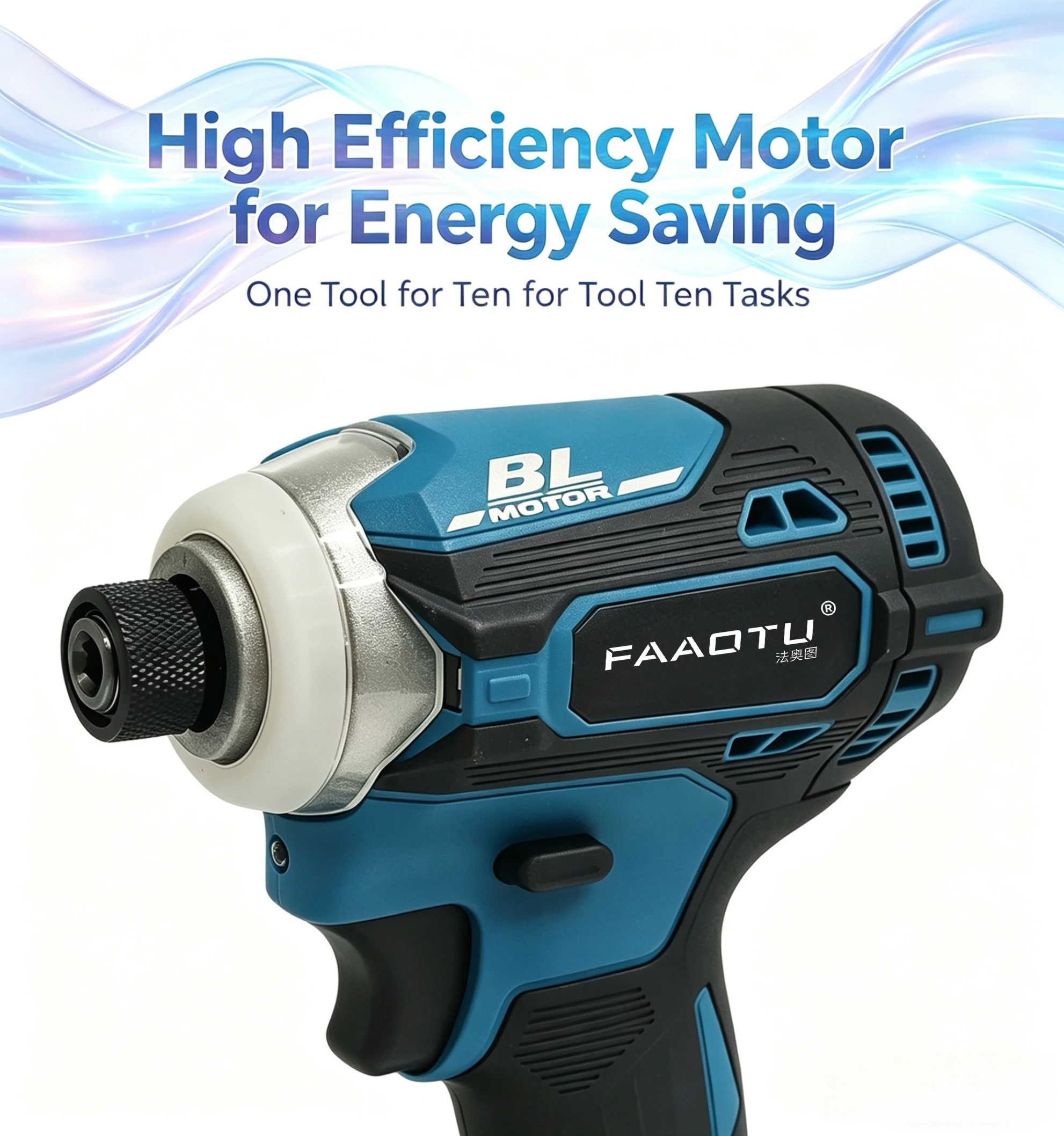 مثقاب كهربائي لاسلكي FAAOTU DT - مراجعة Impact Driver Cordless وسعره