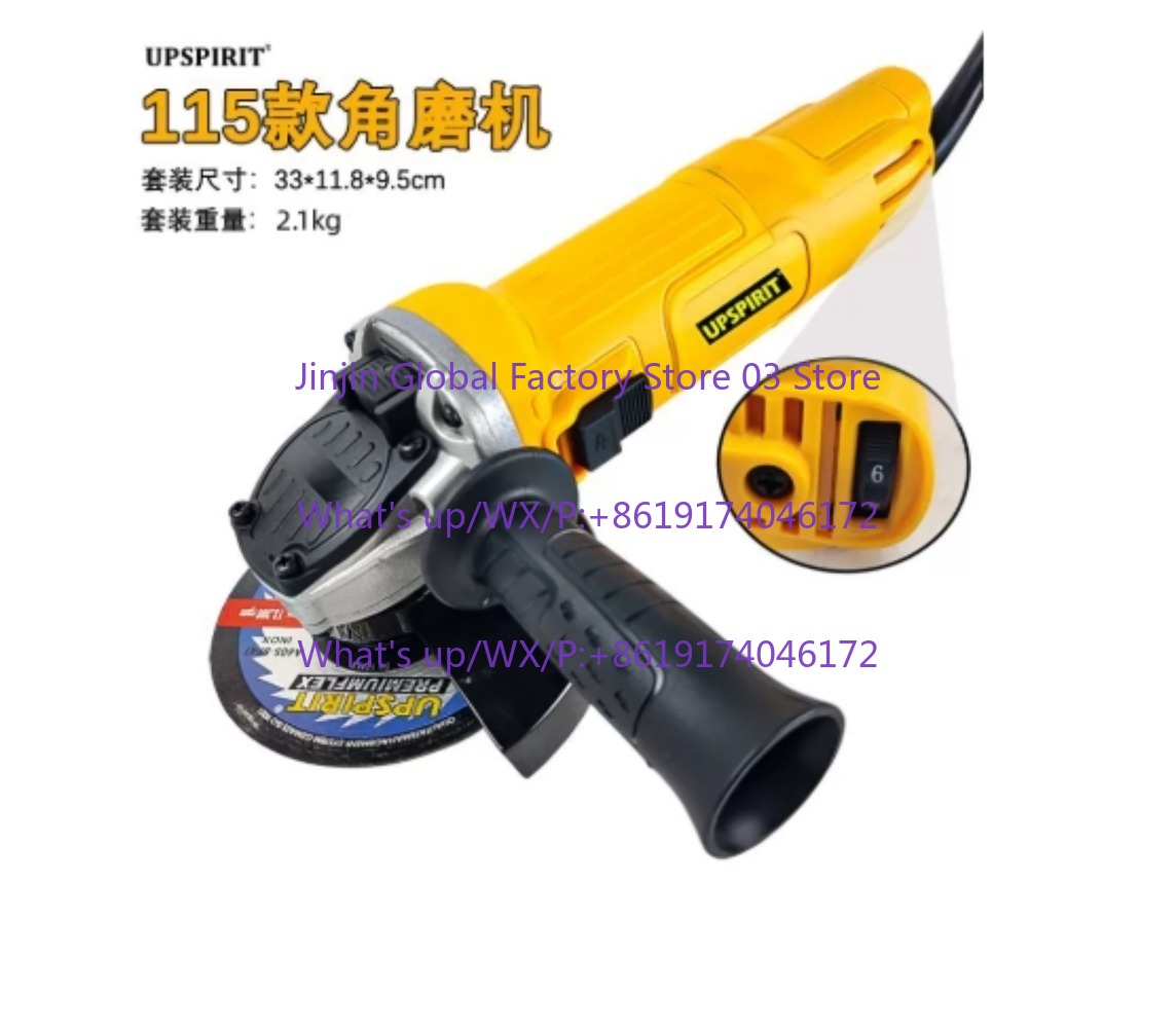 جلاخة زاوية كهربائية 125 مم 12 - مراجعة Power Tools Woodworking وسعره