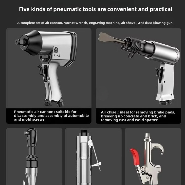 طقم أدوات هوائية شديدة التحمل  - مراجعة Power Tools Kits وسعره