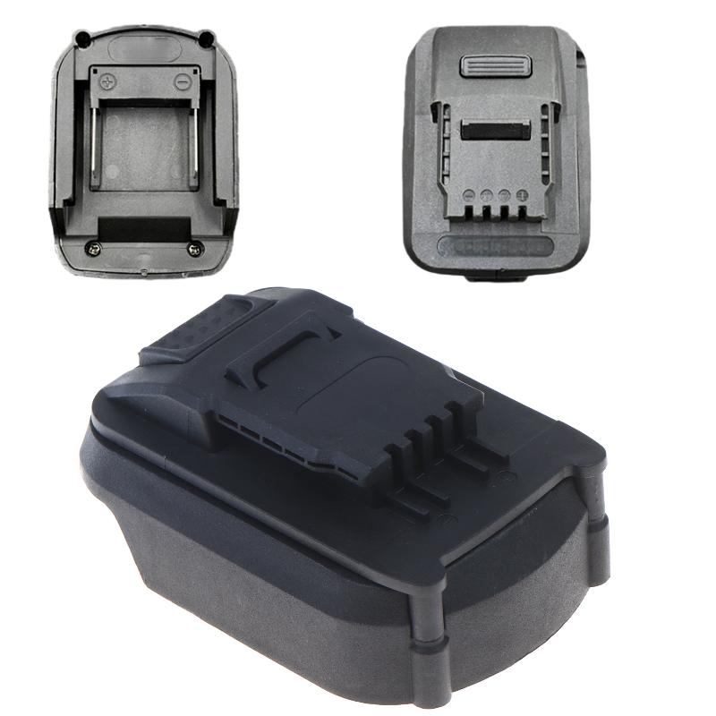 محول بطارية أدوات الطاقة العال - مراجعة Power Tools Universal Battery وسعره
