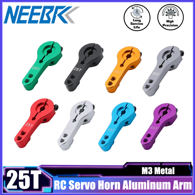 NEEBRC 25T RC سيرفو القرن الأل - مراجعة Impact Driver Cordless وسعره